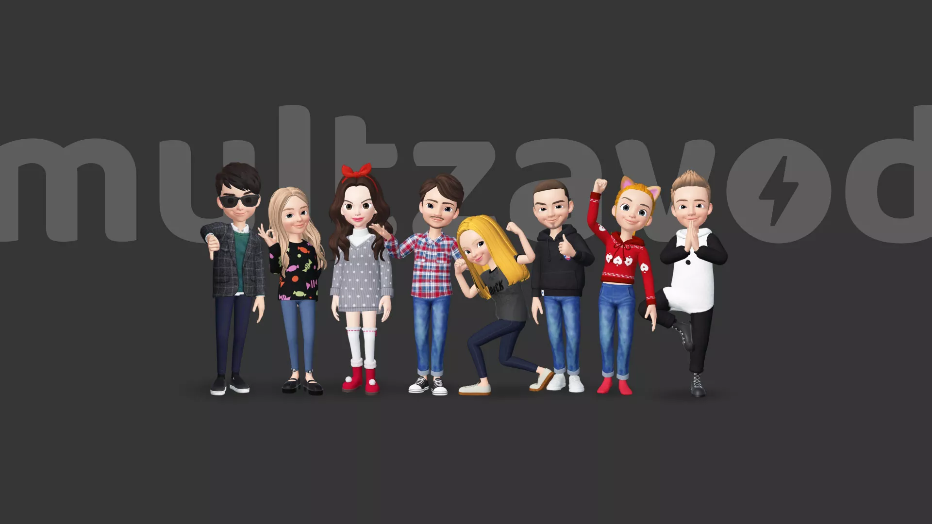 Компания «Мультзавод» в Чекалине Компания «Мультзавод» в Чекалине