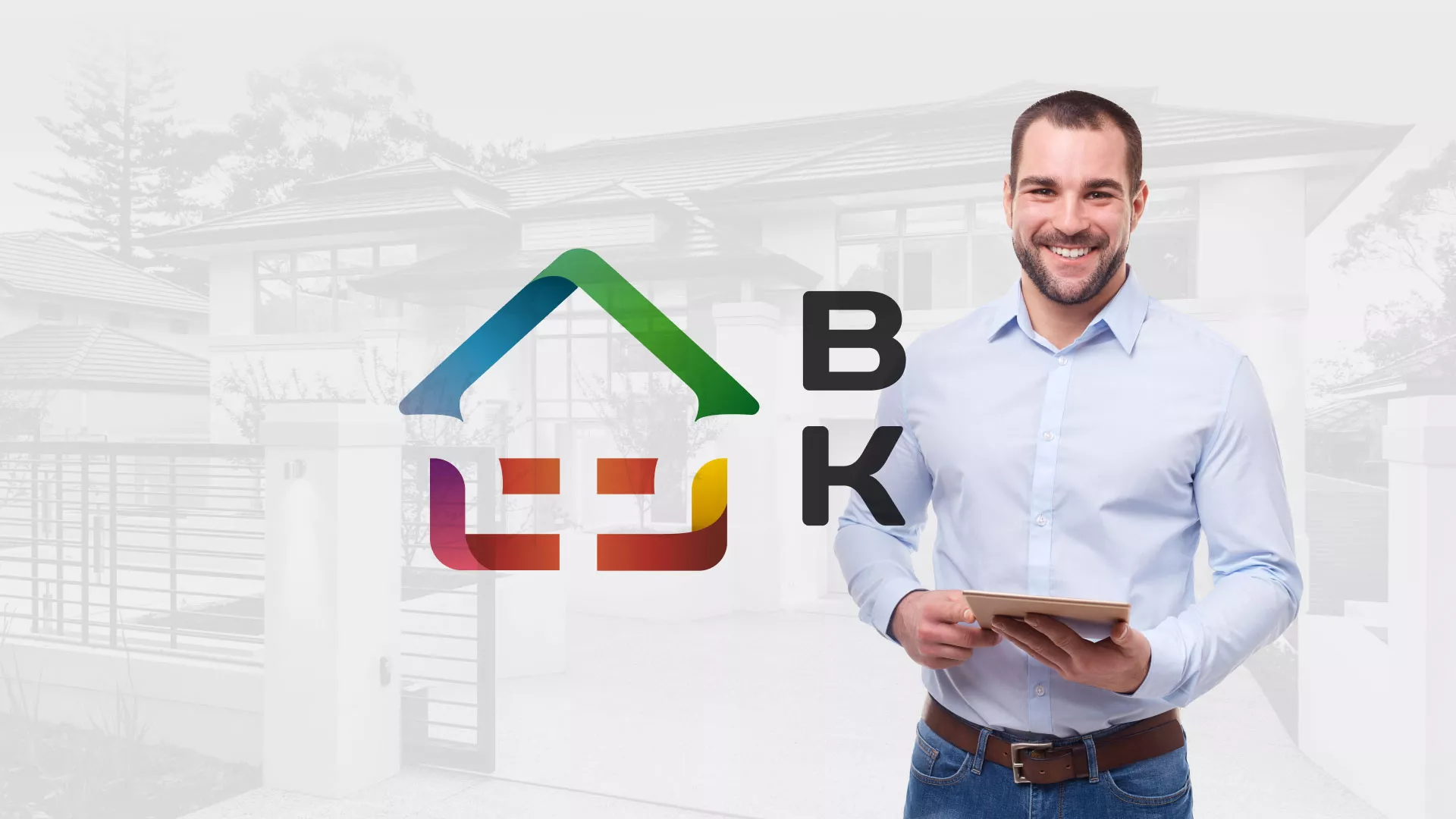 Разработка сайта производственной компании «Корунд» в Чекалине