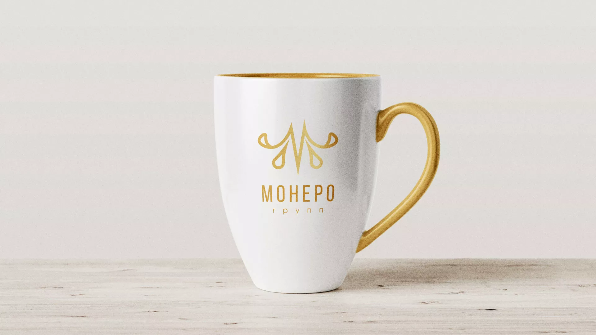 Разработка логотипа для кондитерской в Чекалине