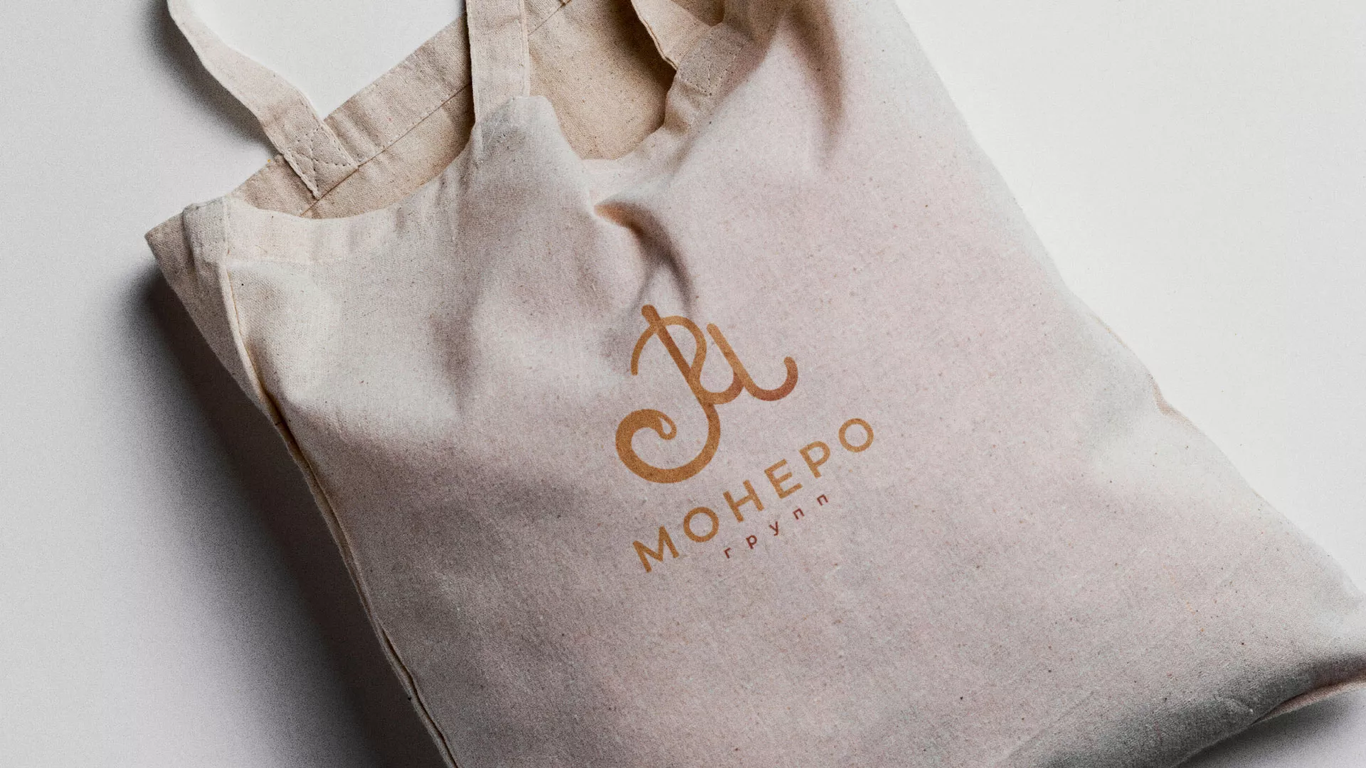 Создание логотипа кондитерской в Чекалине