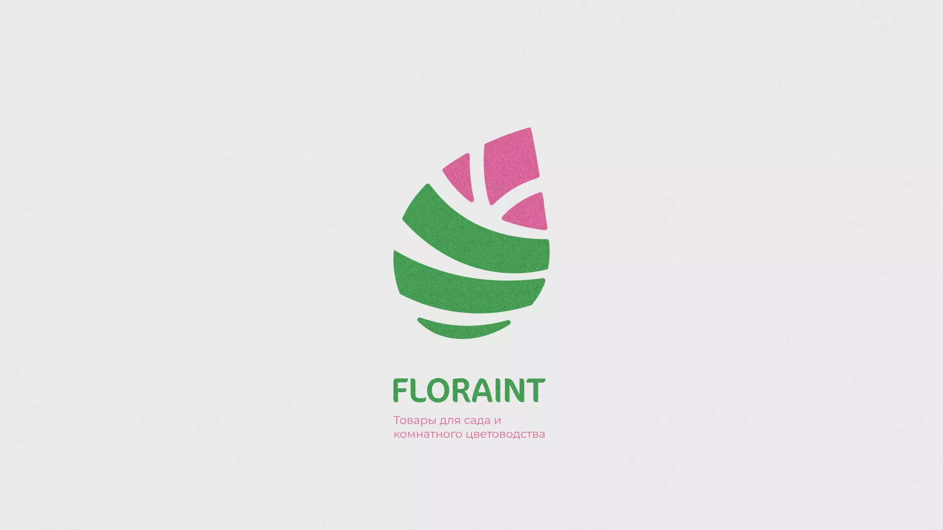 Разработка оформления профиля Instagram для магазина «Floraint» в Чекалине