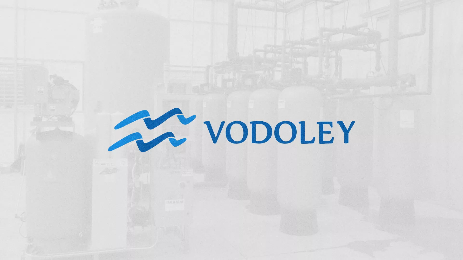 Создание интернет-магазина «Водолей» по продаже фильтров очистных сооружений в Чекалине