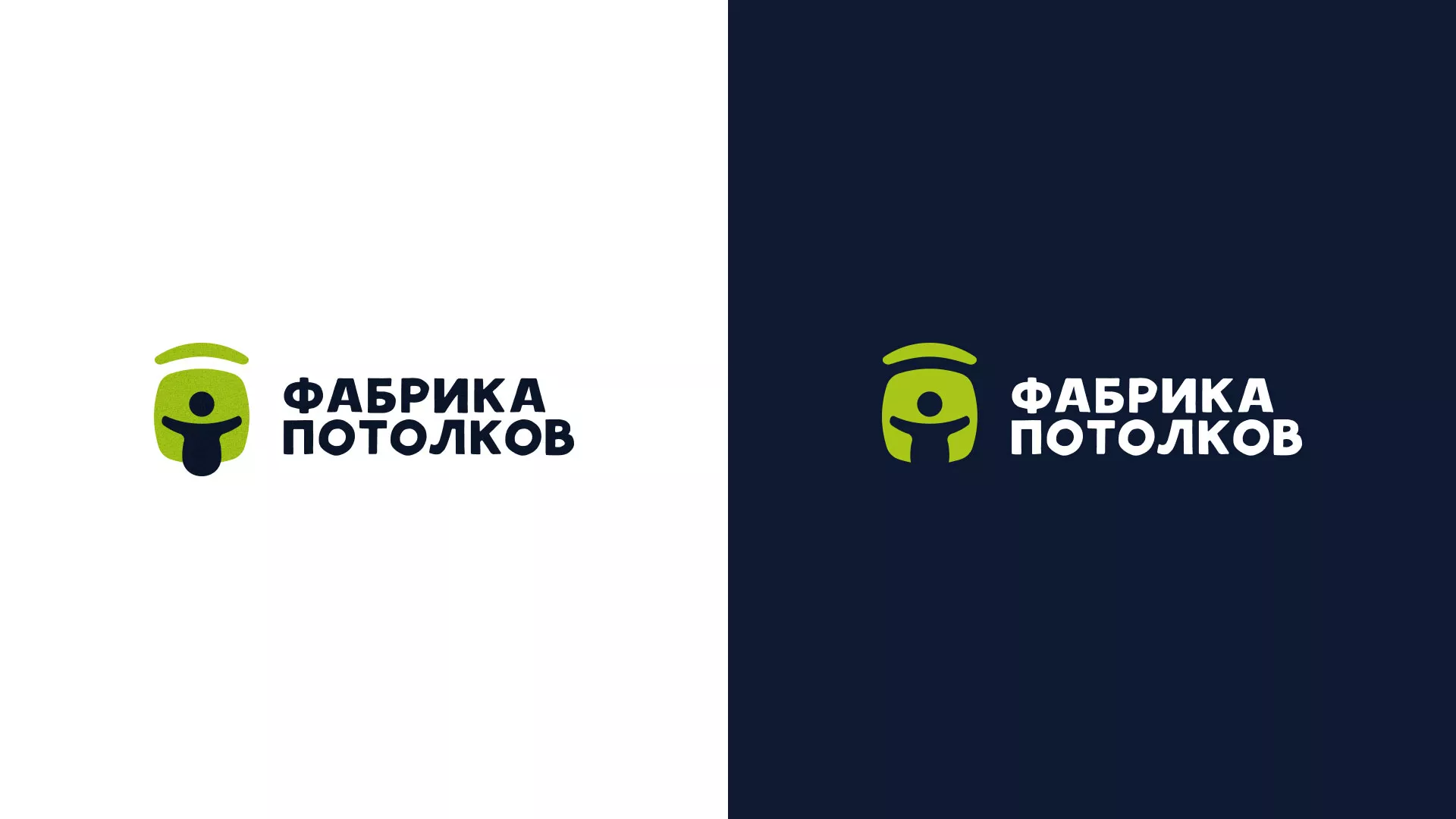 Разработка логотипа для производства натяжных потолков в Чекалине