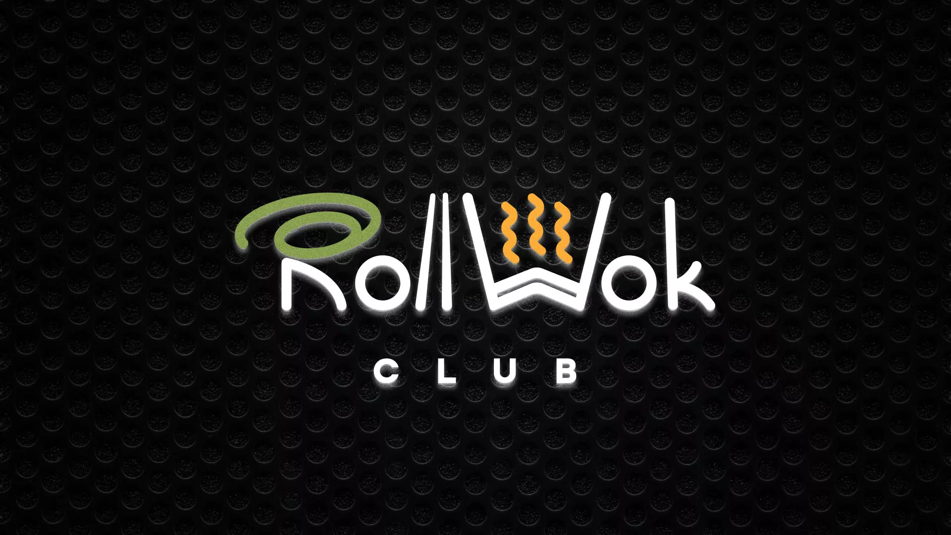 Брендирование торговых точек суши-бара «Roll Wok Club» в Чекалине