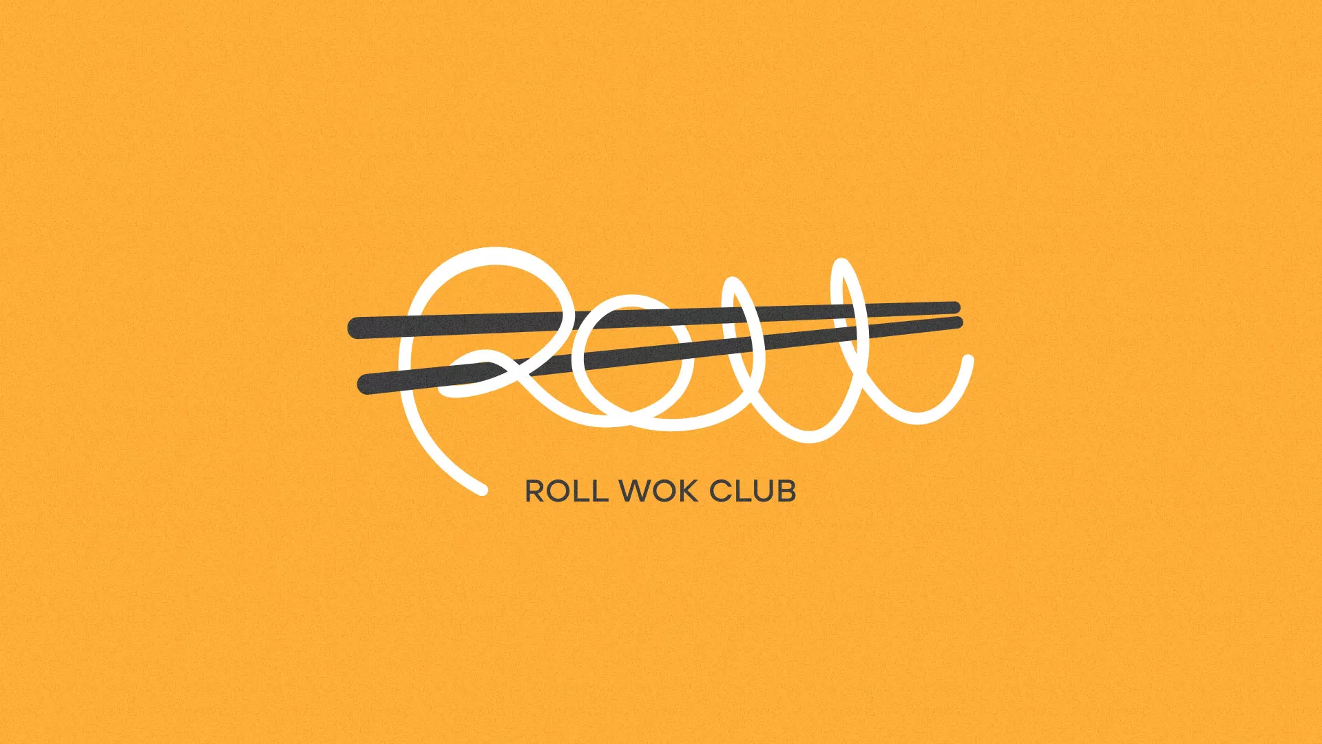 Создание дизайна упаковки в Чекалине для суши-бара «Roll Wok Club» Создание дизайна упаковки в Чекалине для суши-бара «Roll Wok Club»